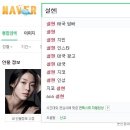 스타광고사 이미지
