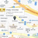 기아오토큐 화명점 이미지