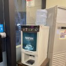 우리동네참숯뒷고기 이미지