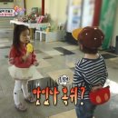 돌방구식당 이미지