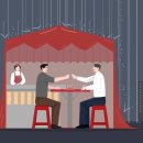 해오름한의원 이미지
