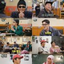 굿데이 JTBC