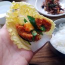 선희채소 이미지