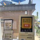 히든블루 | [공지] [울산/카페] 바다 바로 앞 오션뷰 맛집 히든블루 후기 (내돈내산)