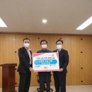 (주)고양환경 이미지