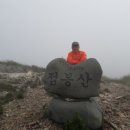 원진개쉼터 이미지