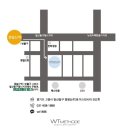 8가지 소재로 본 서양사 뒷이야기 | 탈모관리 / 탈모치료 / 탈모예방 한방에 해결한 WT 메소드 일산점 리얼 솔직 후기