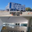 SM부동산 공인중개사사무소 이미지