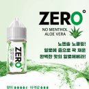 멀티제로샵