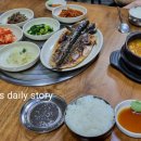 생고기소래맛집