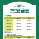 멍멍유치원 이미지