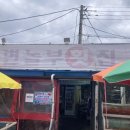 죽변놀부횟집