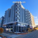 천안아산역 이미지