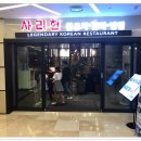 파스텔시티 이미지