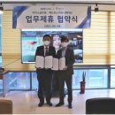 (주)애드글로벌
