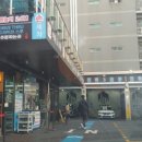 흥덕셀프세차장 이미지