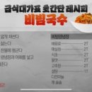 광명과일 이미지