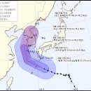 ☀☁☂- 08월22일(수) ＜＜ 태풍 '솔릭' 북상… 제주도·남해안 비, 폭염 기승 ＞＞☀☁☂ 이미지