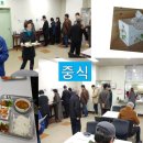 심구석 Daum카페