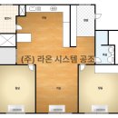 오션시스템 이미지