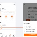 제이엠마켓