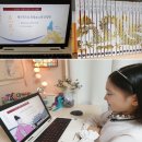 [조선왕조실록]역사를 알면 미래가 보인다 이미지