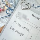 노트패드 추천 모눈노트 포근빵 B5노트
