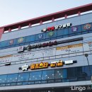 빅볼당구클럽 이미지