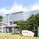 논공읍 행정복지센터 이미지