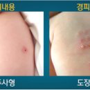 박상현소아청소년과의원 이미지