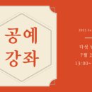 모티브아이디어스 이미지