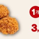 연돈볼카츠제주사수점