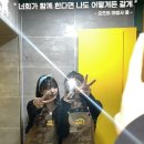 에메랄드시티 오브 오즈 이미지