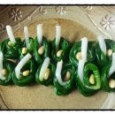 주왕산팬션민박 이미지