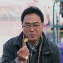 닭잡는강정 이미지