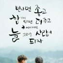 J.S 스크린 골프 이미지