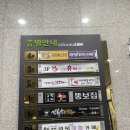 윈썸만화카페