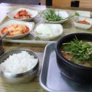 삼거리 사골 순대국 이미지