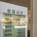 씨유분당효자촌현대점 | 분당로컬부리또맛집 커뮨타코 분당서현본점 점보부리또와 퀘사디아 후기