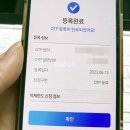 우리종합문구 이미지
