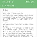 북앤플레이 이미지