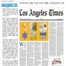 (주)신바이오 이미지