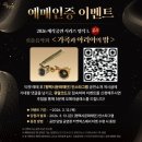 아리아유통 이미지