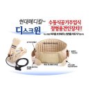 윈메디칼 이미지