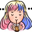 카페델보스케