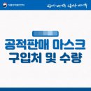 승보약국 이미지