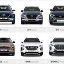 현대자동차 이미지