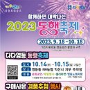 미아씨 파티공작소 네이버블로그