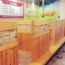 산내파출소 이미지