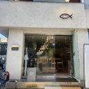 세브레스약국 이미지